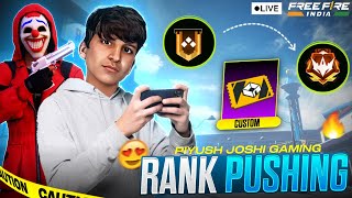 NEW BR RANK SEASON RANK PUSH😨┃🔴LIVE🔴 [upl. by Chitkara109]