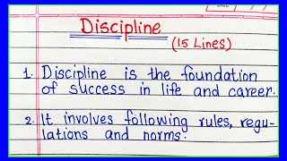 Discipline Essay  Essay on Discipline  English Essay on Discipline  15 Lines Essay on Discipline [upl. by Bronson]