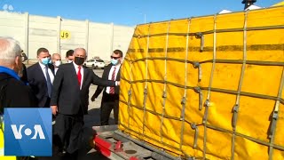 Israel PM Netanyahu Welcomes First Coronavirus Vaccine Shipment [upl. by Reimer]