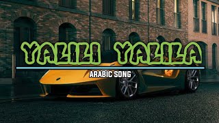 Yalili Yalila Arabic Remix Song Full Copyright free Music With 1080 pg With Sports Cars [upl. by Davenport]