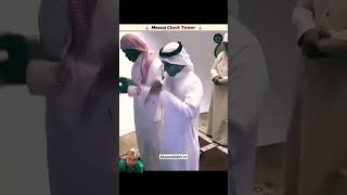 Makkah Clock tower Meccaclocktower amazingfact viralvideo macca trending shortvideo shorts [upl. by Nnaitsirk]