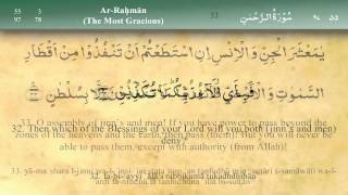 055 Surah Ar Rahman by Mishary Al Afasy iRecite [upl. by Tannenwald]