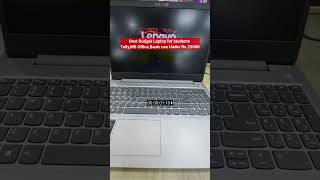 Best laptop under 25000 in india 2024 for students  lenovo ideapad slim 3  laptop under 25000 [upl. by Eiliah29]