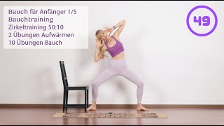 1 5  Bauchtraining für Anfängerinnen  abs workout for beginners [upl. by Aridatha]