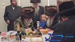 Viznitz Rebbe Meets Visiting Antwerp Rav  Adar II 5784 [upl. by Oria]