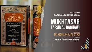 4 Tafsir  Mukhtasar Maalim at Tanzil  al Baqarah 78 [upl. by Elocin]