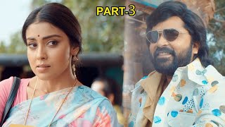 AAA Telugu Movie Part 3  Simbu  Shriya Saran  Tamannaah  Rajendran [upl. by Ylrrad]