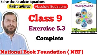 Class 9 Exercise 53 NBF Maths Ex 53 Class 9th federal board FBISE Math national Book foundation [upl. by Nerita422]