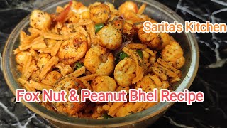 मखाना भेल  Roasted Makhana Bhel For Weight Loss  Makhana bhel chat recipe  Healthy Makhana [upl. by Eboh]