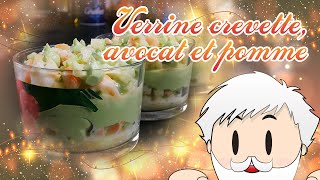 🎄 Spécial réveillon  Comment faire des verrines davocats crevettes et pomme 🎄 [upl. by Graham]