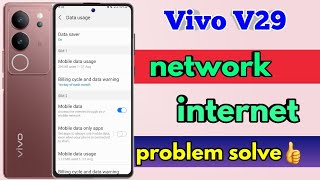 vivo v29 network problem vivo v29 network settings [upl. by Eivol]