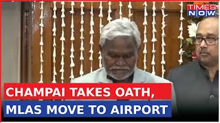 Breaking News JMM Coalition MLAs Sworn In At Champai Airport Jharkhand News Latest Updates [upl. by Acinorev]