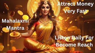 Mahalakshmi Mantra 108 times Om Mahalakshmai Namo Namah I Audio Song [upl. by Allicserp]