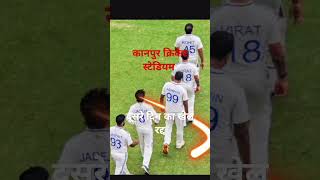 2nd test match highlights ll IND vs BAN test match highlights ll IND vs BAN match [upl. by Ivanah]