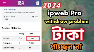 How to withdraw money from Ipweb Pro Tips and tricks  How to withdraw money from ipweb a tutorial [upl. by Acirred676]