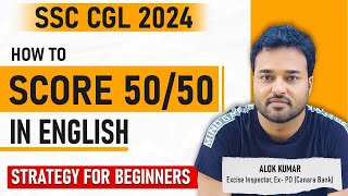 🔥English Preparation Strategy for Beginners I SSC CGL 2024 I Simplicrack [upl. by Anaeed825]