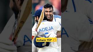 Ravichandran Ashwin ne thoka 1 or shaandar 100 toda Bangladeshi bowlers ka ghamand 😡💥🔥🔥💥 [upl. by Thain570]