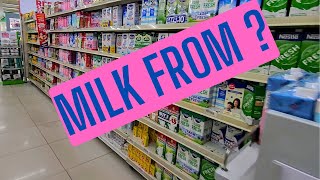 Buying milk in the Philippines did you check where your milk is from [upl. by Pacificas560]