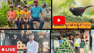 RameshShekhofficial is live [upl. by Shira901]