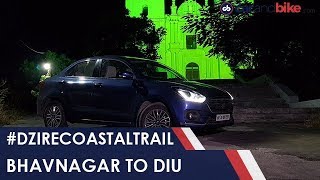 Sponsored DzireCoastalTrail Bhavnagar to Diu [upl. by Fleta]