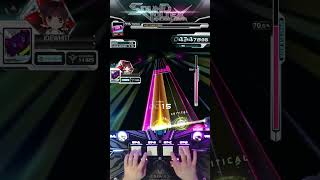 SDVX Exceed Gear E EXH14 961k [upl. by Scevour531]