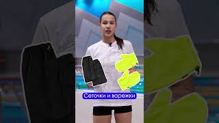 Вы точно готовы swimming плавание sports [upl. by Ngo]