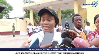 MARCHE SPORTIVE DE LOFC BRAZZAVILLE [upl. by Iahk]