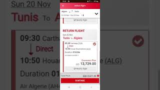 طريقة عمل حجز تذكرة طيارة على تطبيق air algerie بدون دفع [upl. by Akiras]