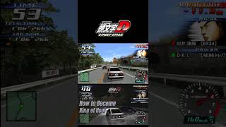 Catch The Skyline  Initial D Street Stage  AE86 vs ER34 頭文字d initialdstreetstage shorts short [upl. by Osborne372]