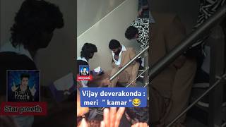 Vijay deverakonda  fell down from stairs 😂😜  Star Preeth  funny shorts vijaydeverekonda [upl. by Draner156]