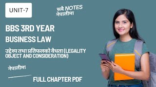 unit7 legality object and consideration notes pdf in nepalibbs 3rd year Business law bbs3rdyear [upl. by Merrile861]