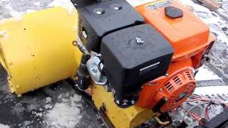 ATV Homemade Snowblower Lifan 15 hp [upl. by Tijnar]