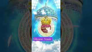 Sadka Ghouse Azam Kan [upl. by Mayyahk]