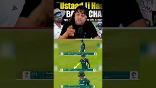 Jack Freser McGurg 🤡 in International abcricinfo viralvideo [upl. by Hahcim]