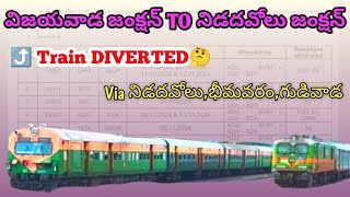 Trains Diverted Between Vijayawada Jn And Nidadavolu Jn  Indian Railways [upl. by Dowdell]