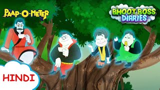 बंगला नंबर 1301 की कहानी  Moral Stories for Kids  भूत बॉस डायरीज़ [upl. by Lauree631]