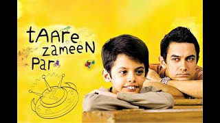 Taare Zameen Par Movie Explanation  Emotional Journey of a Dyslexic Child [upl. by Evangelina]