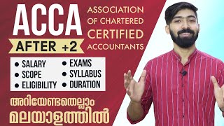 ACCA  Association of Chartered Certified Accountants Course  Complete Details Explained [upl. by Ieso]