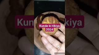 Kunde ki tikiya recipe Rajab specialfoodpicsfoodbloggersweetsdelicious shorts [upl. by Quentin]