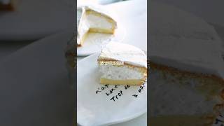 SUPER SOFT BOSTON PIE CAKE IDEAS  Easy Ice Cream Texture Hacks [upl. by Emelun]