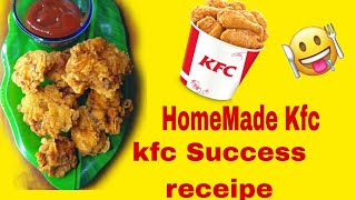 kfc recipe🐔🐔എല്ലാവരോടും സോറി 😥😥😥 KFC Recipe 🐔BakenTakedhanya [upl. by Debbi218]