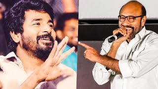 quotSivakarthikeyan Enna maari dance adi kamichituquot  Sathyaraj  Kanaa Audio Launch [upl. by Weinberg]