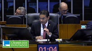 Plenário  CN  Deliberação de vetos e projetos de lei  12072023 [upl. by Readus313]