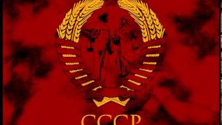 National Anthem of the USSR  Techno remix  Гимн СССР  ремикс [upl. by Reginald]