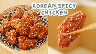 Korean Spicy Chicken Bikinan Sendiri Gak Kalah dari Resto [upl. by Lleuqar]