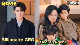 Charming CEO found his first love after years with twins Drama Explain in Hindi kdramauniverse [upl. by Aserej]