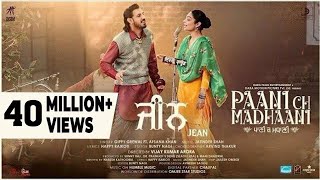 JeanFull VideoGippy Grewal Neeru BajwaJatinder Shah  Afsana KhanHappy Raikoti PaaniChMadhaani [upl. by Fusuy]