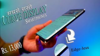 Top 4 Curve display phone 🔥Sabse sate🔥 Best curve Display smartphone in India 2023 [upl. by Mittel157]