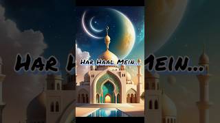 Har Haal Mein Sarkar Milad Karenge By Hafiz Tahir Qadri SlowedReverb hafiz shorts hafiztahir [upl. by Itsirk]