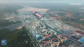 Kuantan Industrial Park shows winwin ChinaMalaysia cooperation [upl. by Julissa285]